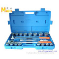 3/4\"21pcs Aluminium Case Construction Tools wrench sets